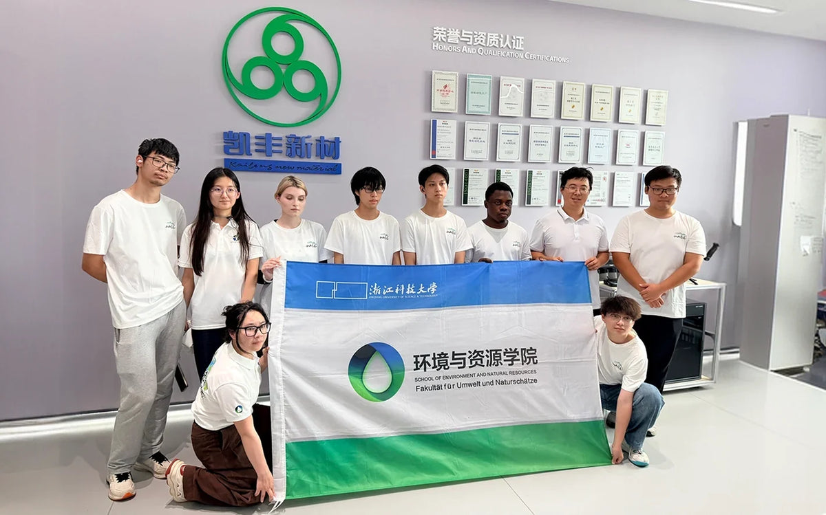 Zhejiang University of Science and Technology Students Visit Kaifeng New Materials