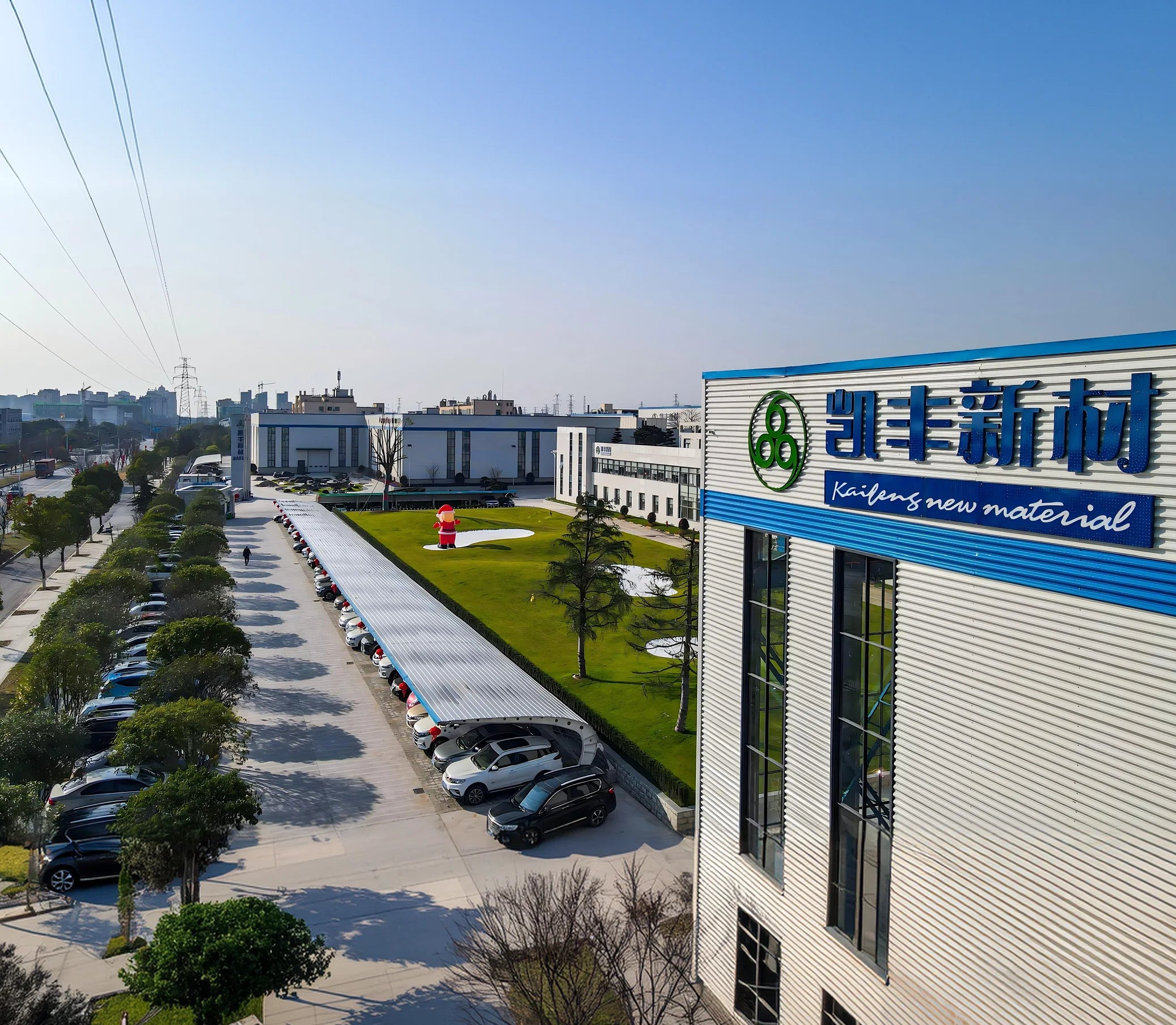 Zhejiang University of Science and Technology Students Visit Kaifeng New Materials