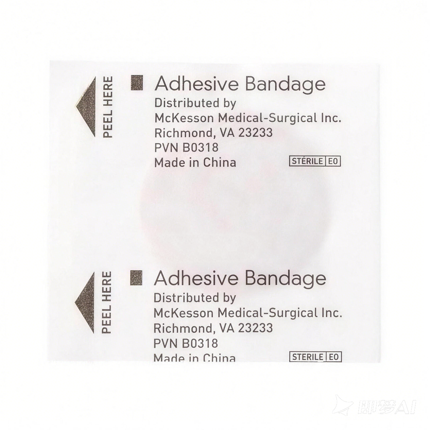 Medical Packaging Paper